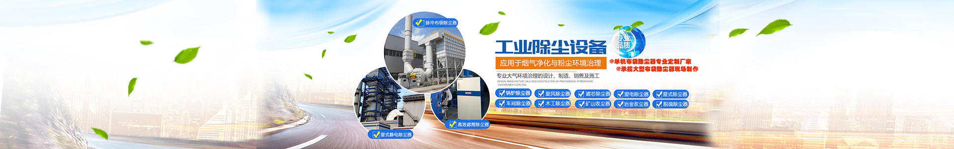 365英国上市集团 365英国上市集团